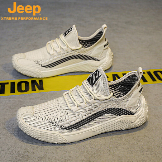 Jeep (Jeep) Sommer atmungsaktiven Herrenschuhen Dünne Flieger Mesh Sport trendy Laufschuhe Herren -Leichte vielseitige Mesh Schuhe Trendy Schuhe 9893 Grau 39