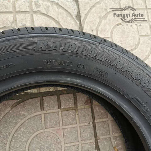 朝阳好运轮胎155/65R14 75T RP06长安铃木奥拓原装配15565r14 155/65R14 正常区域