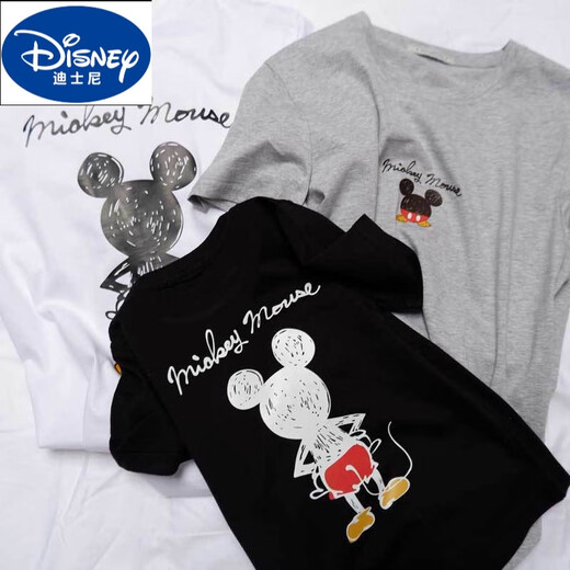 Disney Parent-Child Summer Wear 2025 Neue Familie mit drei und vier familienmodische Mutter-Tochter-Wear-Geschwister-T-Shirt T-Shirt Kurzärärmelte SQ686: Grey 165 Mom S