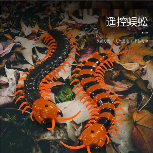 优观仿生摇控动物昆虫遥控蟑螂蜈蚣电动青蛙螃蟹整蛊蜘蛛玩具莽蛇老鼠 遥控响尾蛇-绿色9909 官方标配