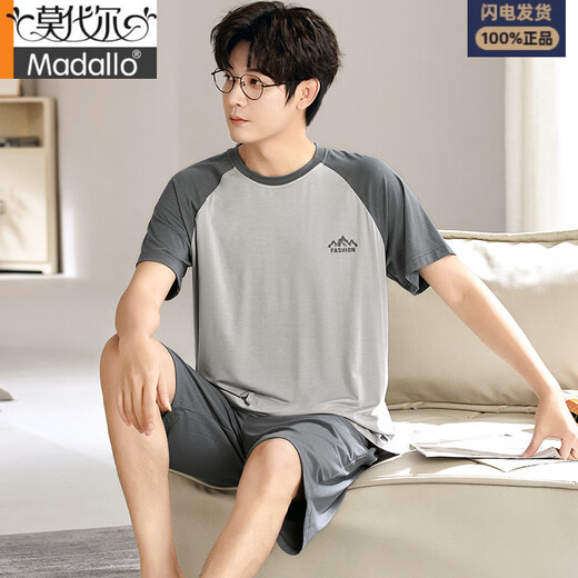 莫代尔睡衣男士夏季短袖短裤家居服青年薄款夏天休闲宽松大码套装可外穿 6623 L