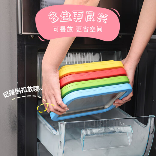 JCZS德国品牌炒酸奶机家用小型炒冰机免插电自制炒酸奶炒冰儿童专用 牛奶白