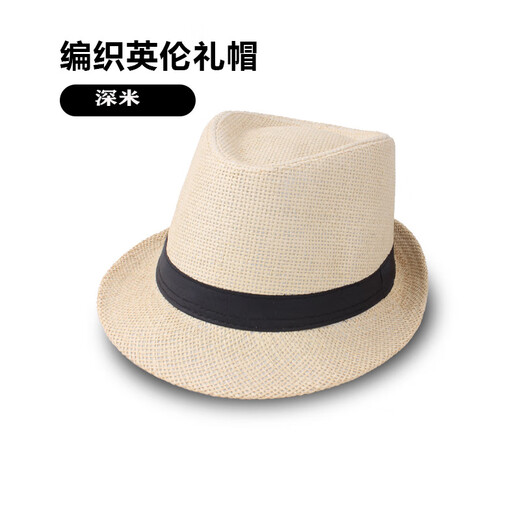 巷前夏季帽子男 草编遮阳透气礼帽防晒太阳帽爵士帽男帽休闲礼帽凉帽 奶白（单丝草） 成人均码58cm