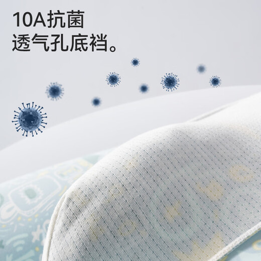 Cat Man (MiiOW) Men's Underwear Men's Ice Silk Underwear 10A Antibacterial Cramp Simple Print Quick Dry Underwear 4 Pack