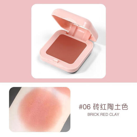 Lamela Blush Natural Makeup Available Makeup Cosmetics Matte Natural -2#1 Plate