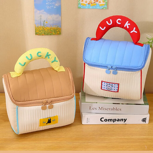 Banzheni cosmetic bag travel toiletry storage large capacity portable portable partition cosmetics small items men and women luggage bag