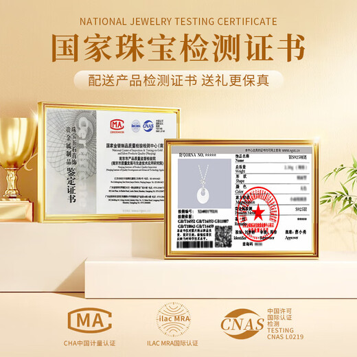 ALLOVE safe buckle sterling silver necklace for women Sansheng apricot pendant jewelry girls birthday gift for girlfriend and wife female model