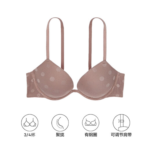 维多利亚的秘密 经典舒适文胸胸罩女士内衣1 17N0咖啡棕-聚拢款 11236401 75B （34B）