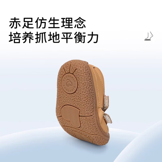 Chino Mouse Genuine Leather Children's Sandals Sports Boys Summer New Style Infant Girls 1-3 Years Old Functional Shoes Baotou Gray Size 26 (Suitable for Feet Length 15.1-15.6cm)