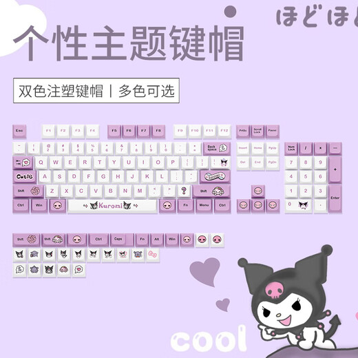 Logitech (logitech) K845 Проводная клавиатура Цвет клавиш клавиш 104 Ключ Blue Chariot Cherry Blossom Powd