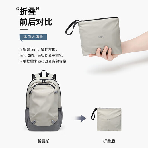 POLO Backpack Men's Outdoor Mountaineering Bag Lightweight Foldable Large Capacity Travel Backpack Hiking Sports School Bag