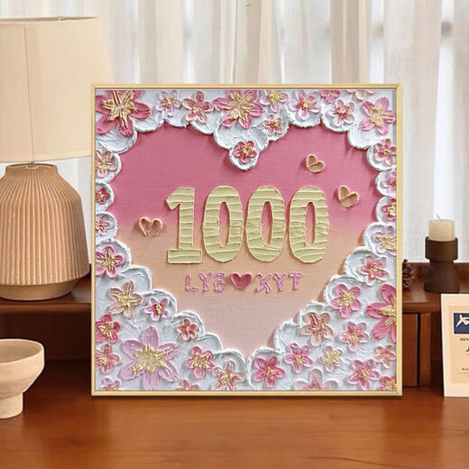 Nouveau Rossford 100e jour anniversaire cadeau à petite amie Couple amour peinture à l'huile numérique Quartz sable Texture peinture bricolage Graffiti peinture personnalisée Texture peinture nx12140 20*20 cm cadre intérieur en bois massif étiré