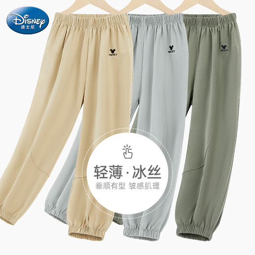 Disney children's pants summer 2025 ice silk breathable outdoor sports pants boys mosquito-repellent pants PBZPL3072 khaki 150