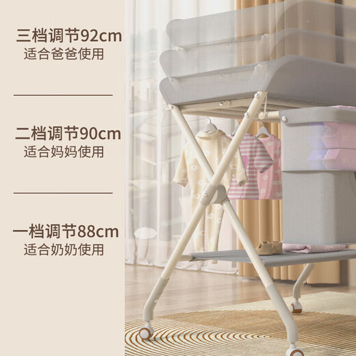 小洁巴适换尿布台婴儿护理台多功能床操作台新生儿抚触台宝宝洗澡喂 灰【升级骨架+豪华顶配+玩具架】