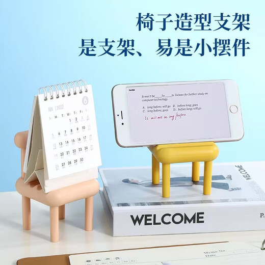Nezha Caychain милый демон детского моря для украшения наемной мачини