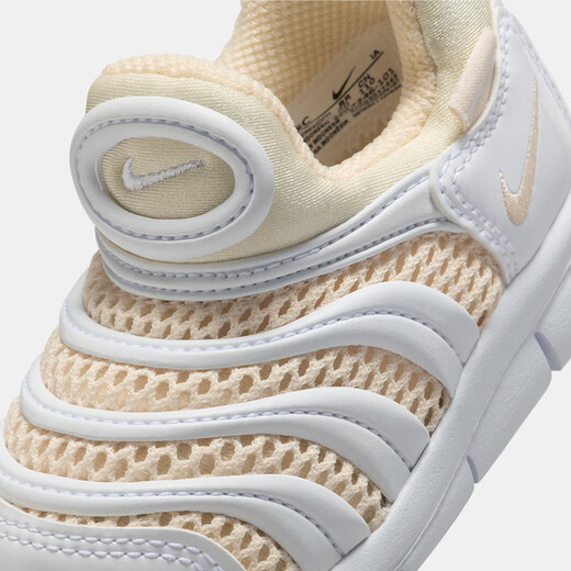 NIKE Nike Toddler Shoes for Boys and Girls Summer Mesh Breathable Caterpillar DYNAMO FREE Children's Sports Shoes IB7246-101 27 [Suggested foot length 16cm]