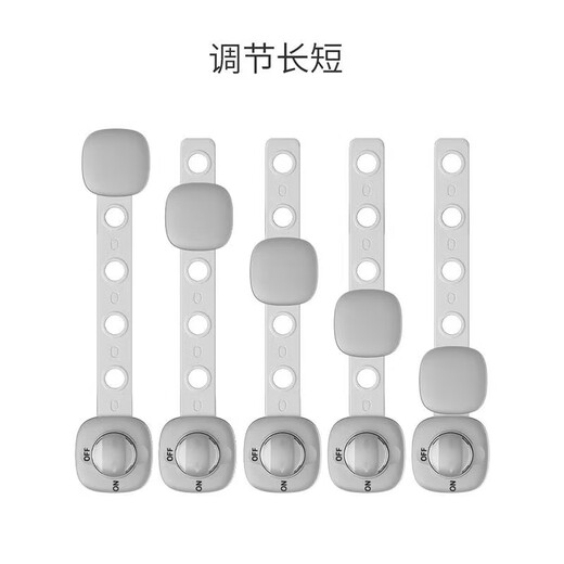 优贝仕（YOUBEISHI）多功能安全锁扣旋钮长锁5个短款5个