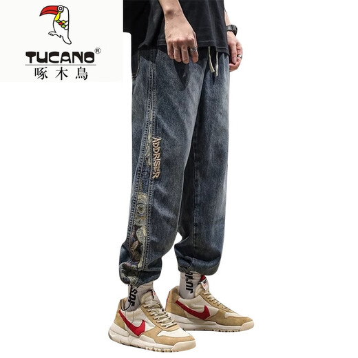 啄木鸟（TUCANO）夏季薄款国潮刺绣束脚牛仔裤男士2025新款潮牌百搭哈伦工装裤子 灰色 M 【建议115-130斤】