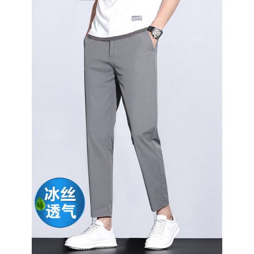 Jiujiu Wang Jiumu Wang High-End Ice Seide Stretch Neun-Punkte-Hosen-Freizeithosen Sommer Dünne gerade, sich drapierend dunkelgrau B9905 28