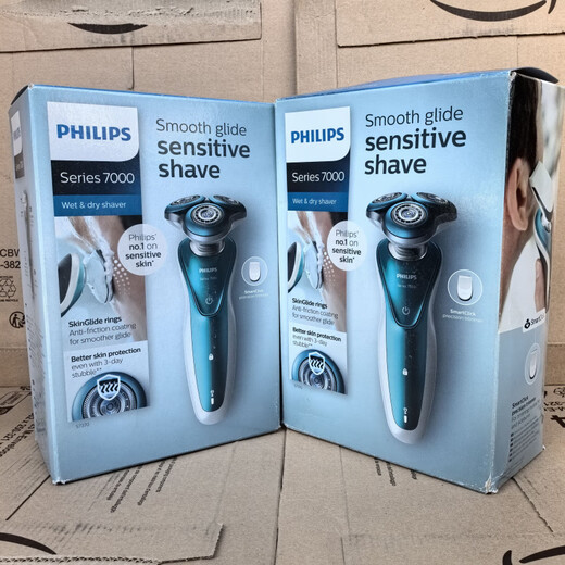 
Philips razor S7370 men's electric razor gift box Dutch whole machine imported full body wash S9511 S9721 brand new original outer packaging wrinkle