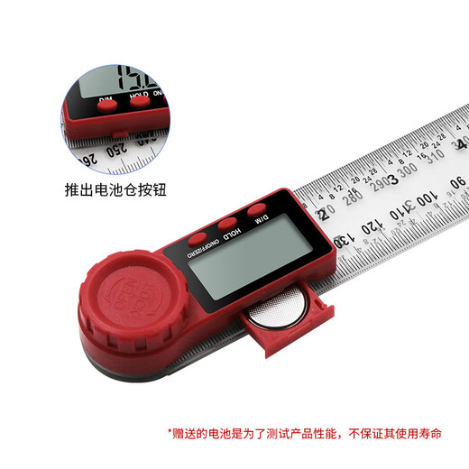 Two-in-one transparent digital display angle ruler, protractor, digital display caliper, transparent vernier caliper, level ruler, 0-200 digital display angle ruler
