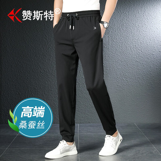 Zanste high-end mulberry silk men's pants 2025 summer thin sports pants loose tying feet men's casual pants quick-drying pants khaki L recommended 130-140Jin [Jin equals 0.5 kg]