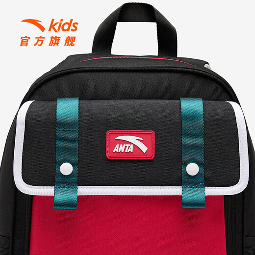 ANTA children's schoolbags for boys and girls, balanced decompression lightweight backpack + study bag black/red-4M