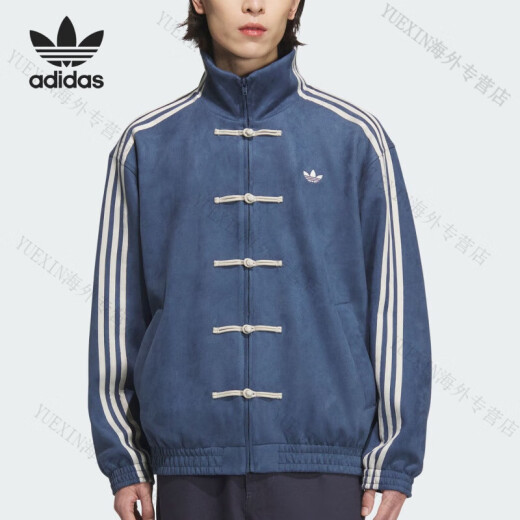 阿迪达斯 （adidas）阿迪达斯官方三叶草男女款新中式麂皮宽松外套JZ9927 JZ9926:蛇年限定 XS 165/88A