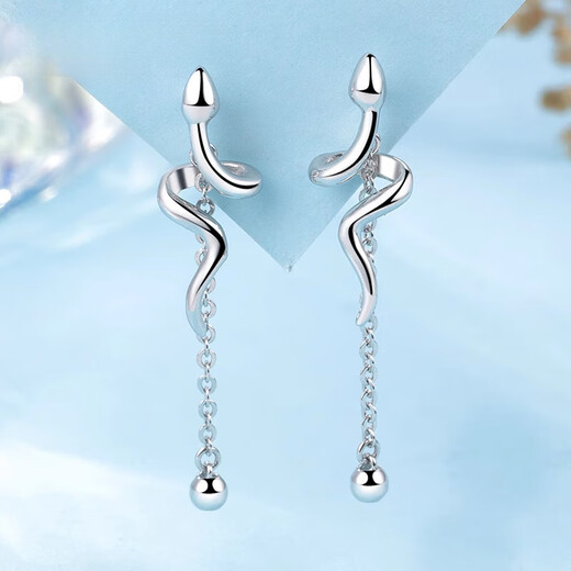 QIANSHU pt950 zodiac snake platinum earrings for women, tassel platinum earrings, earrings, animal year gift, platinum tassel snake earrings, about 2.56-2.66g
