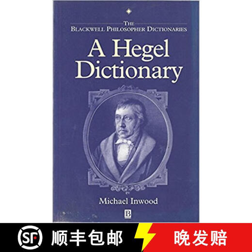 【3-4周达】The Blackwell Philosopher Dictionaries - A Hegel Dictionary [Wiley哲学]