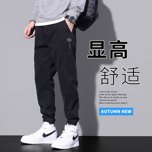 酷章（KUZHANG）牛仔裤男士束脚潮牌工装男生2024新款加绒加厚休闲冬季长裤子秋冬 dw_9859 灰色加绒. 均码 m