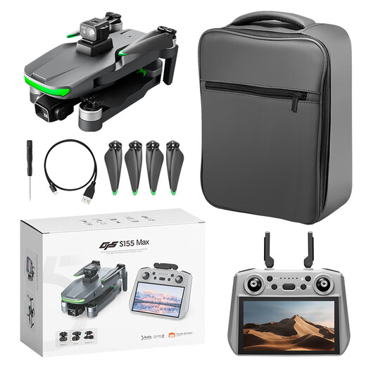 Das neue Produkt von Xiyuan ist auf dem Markt [Ultra langer Entfernung + intelligente Hindernisvermeidung + Display] UAV-Luftfotografie Hochauflöser professioneller Professionaler Anti-Shake-Anti-Shake-Automatik-Return GPS Outdoor Large Fernbedienungsflugzeug Dual Batterie + Fernbedienungsanzeige + intelligente Hindernisvermeidung + 27 Millionen Pixeln Pixeln
