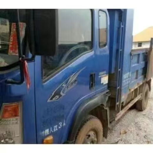 Camion lourd Ace 777b Truck orange rouge Special Special Auto-Spraying 757B Gem Blue Original Anti-Rust Paint 737B 757B - Gem Blue Automobile Couleur primaire Paint