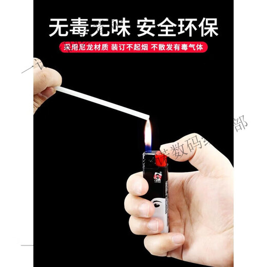 Original voucher binding machine rivet 3847/3888/3880/14601/3853 Hot melt binding willow pipe Applicable to 3880/14608 model 3853 rivet