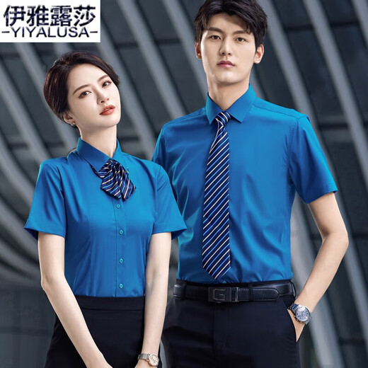 
Iyalusa high-end professional shirt men and women same short-sleeved summer new business formal shirt group interview work clothes 698 women white shirt 4XL