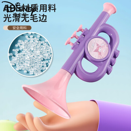 迪士尼（Disney）库洛米笛子儿童喇叭乐器女孩宝宝口哨竖笛幼儿小喇叭儿童玩具可吹 品牌库洛米8孔竖笛