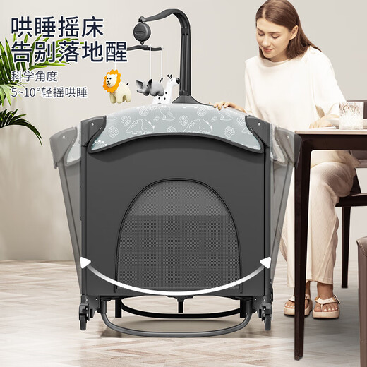 YouLebo [New Product] Crib Foldable Mobile Game Spleißen Big Baby Neugeborenes mit Windel Tabelle 618 Linie Dinosaur