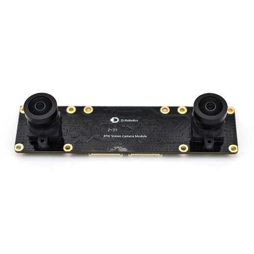 Digua Robot RDK X5 MIPI binocular camera module Stereo Camera Module RDK X5 binocular depth camera
