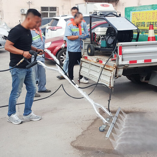 Lavadora de piso de siete hoyos de alta presión Square Road Lavado de piso DISCO PROPIEDAD DE AGUA AGUA Multi-spray Lavadora para la ropa de reproducción V1SN4882 33cm Cabezal de lavado de piso de cuatro hoyos [sin barra de armas]