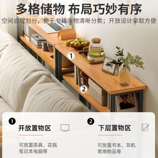 沙发后置物架床边柜床头床尾床缝窄缝收纳柜靠墙客厅家用长条架子 升级加深-单层12040cm-暖白色