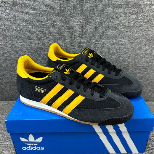 阿迪达斯 （adidas）男鞋女鞋2025秋季新款运动鞋R71复古缓震跑步鞋低帮板鞋休闲鞋 JQ2575蓝橙 37