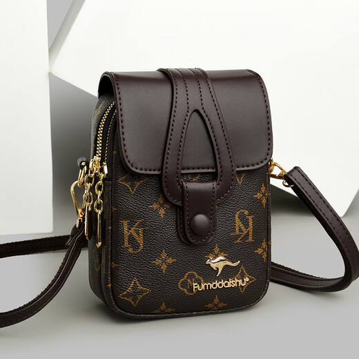 Jiemo [1159 Rückkauf] Kleine Tasche 2025 Neues Mode-Mobiltelefon-Tasche Mini Crossbody Tasche VERSATILE MULTI-LAYER KJ BROWN
