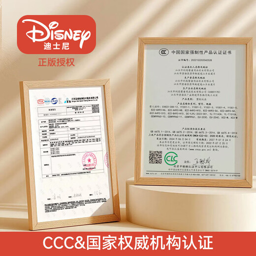 迪士尼（DISNEY）婴儿玩具新生儿礼盒见面礼宝宝1-2岁百天满月生日安抚玩具礼物 迪士尼米奇家族福宝礼盒【十二件套】 周岁小孩初生婴儿用品礼盒实用