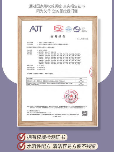 儿童化妆品套装女孩子过家家玩具女童3岁生日礼物公主彩妆盒9 声光音乐化妆台54件套彩盒装