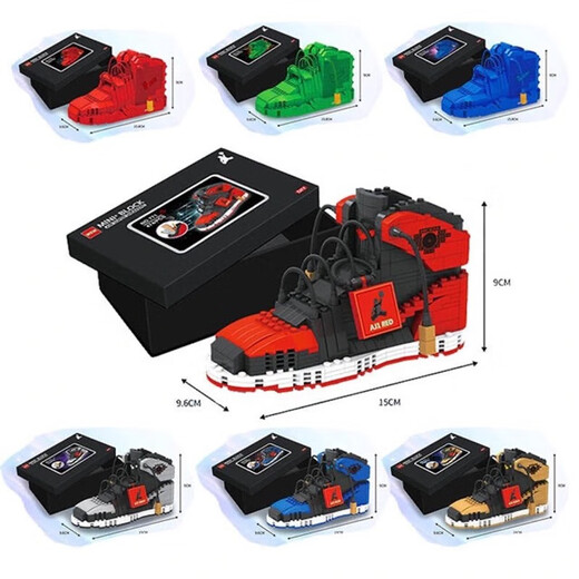 RSRDDY Otras zapatillas de deporte caseras Bloques de construcción en miniatura pequeñas micro ensambladas para dar a novio zapatillas de baloncesto que rompen los adornos de los adornos para niños regalos, los dedos de los dedos 691-1 del novio 691-1