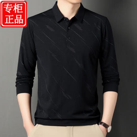 以纯中年春秋季男士丝光棉长袖t恤中老年爸爸装体恤翻领上衣Polo衫 藏青829hh M  165