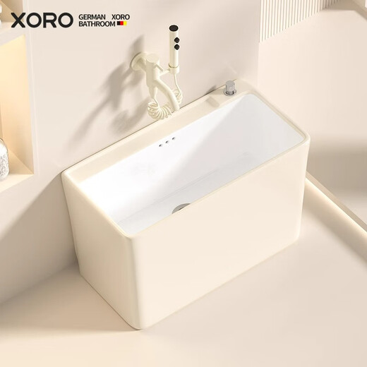 
Xishang cream-style mop pool balcony household ceramic mop pool bathroom rectangular sink mop pool floor-standing 1049 cream white + cream white spray gun faucet