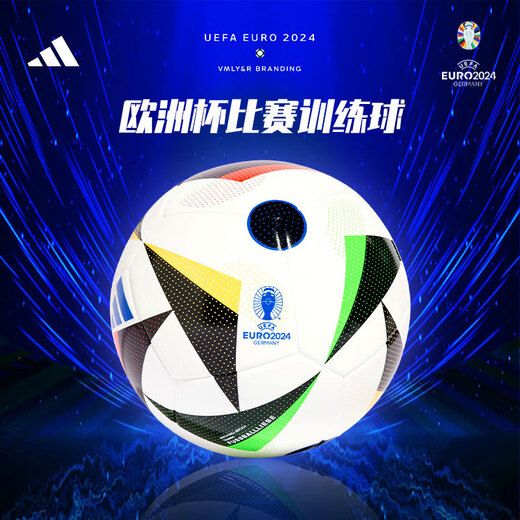 Adidas Fußball Europapokal UEFA Champions League Wettkampftraining Erwachsener Schüler Eventball Standard Nr. 5 Fußball IN9366 S12241 Geschenkbox muss selbst zusammengestellt werden