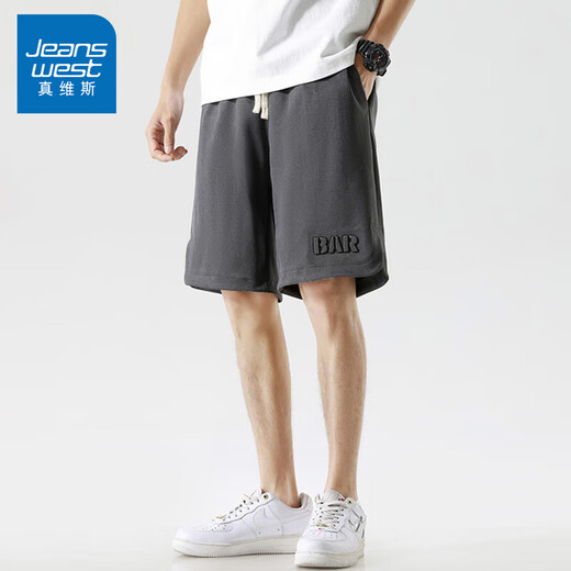 Jeanswest Summer Shorts Men's Men's Sports Mid-Tousers Casual-Tousers para hombres Pantalones de secado rápido para hombres Sports de seda de hielo Pantalones de cinco puntos 723 Color de albaricoque 3xl [recomendado 165-175Jin [Jin equivale a 0.5 kg] desgaste]