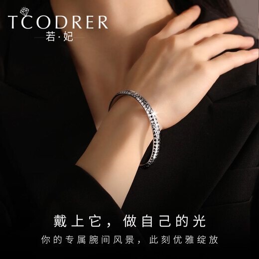 Ruofei platinum bracelet women's pt950 platinum ladies bracelet platinum flash new semi-solid sparkling bracelet concubine bracelet round solid mouth inner diameter 55mm weight 16-17g thick about 7mm